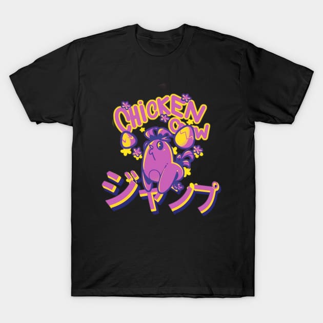 Chicken Jump T-Shirt by Kitvinicius